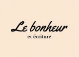 Et si l’écriture ouvrait une porte vers le bonheur ?